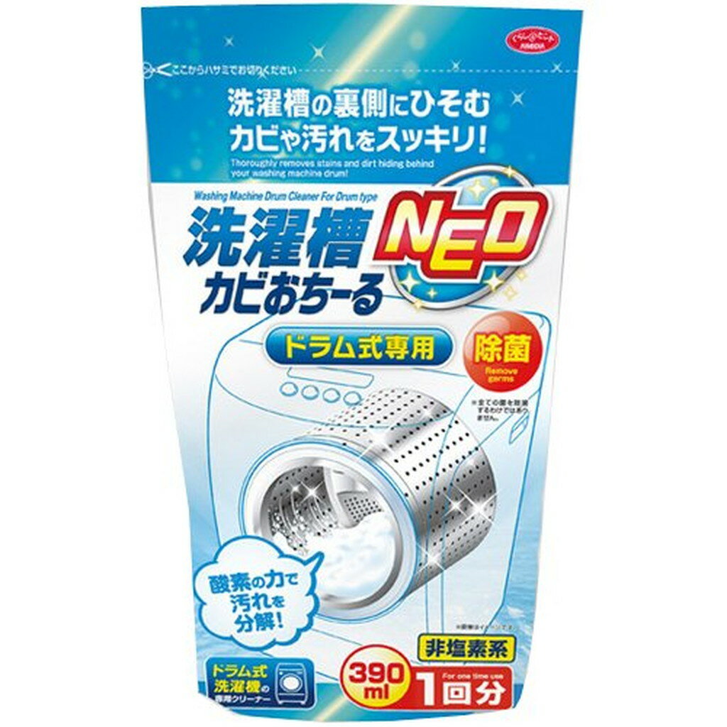 奫Ӥ NEO ɥ༰(390ml)