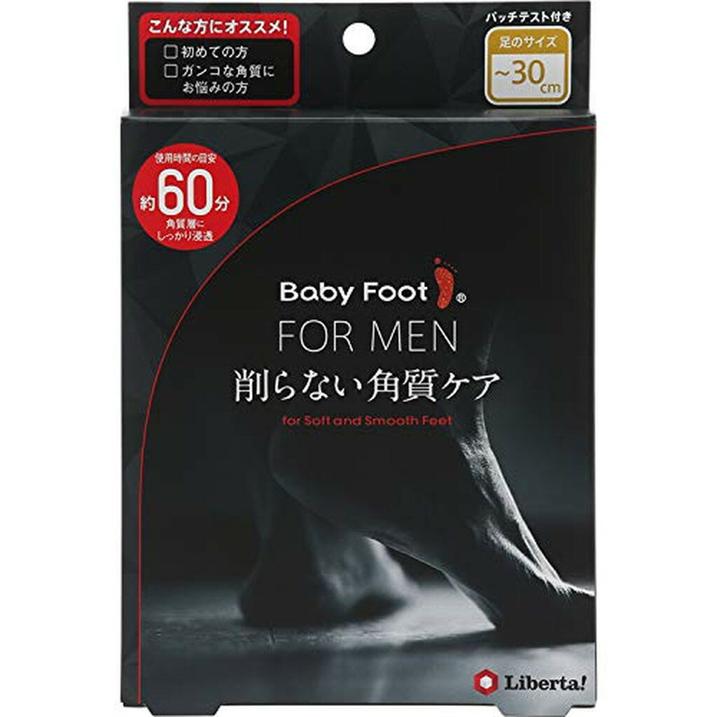 ベビーフット イージーパック DP60 メンズ 1箱 【body_4】【ベビーフット BABY FOOT 】