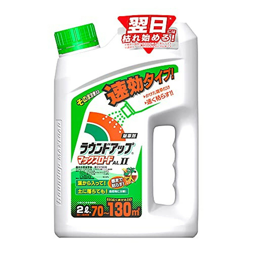 饦ɥå ޥå AL II(2L)ڥ饦ɥåס[]