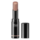 ヴィセ アヴァン マルチスティックカラー 009 ROSE SAND(6g)【ヴィセ アヴァン】