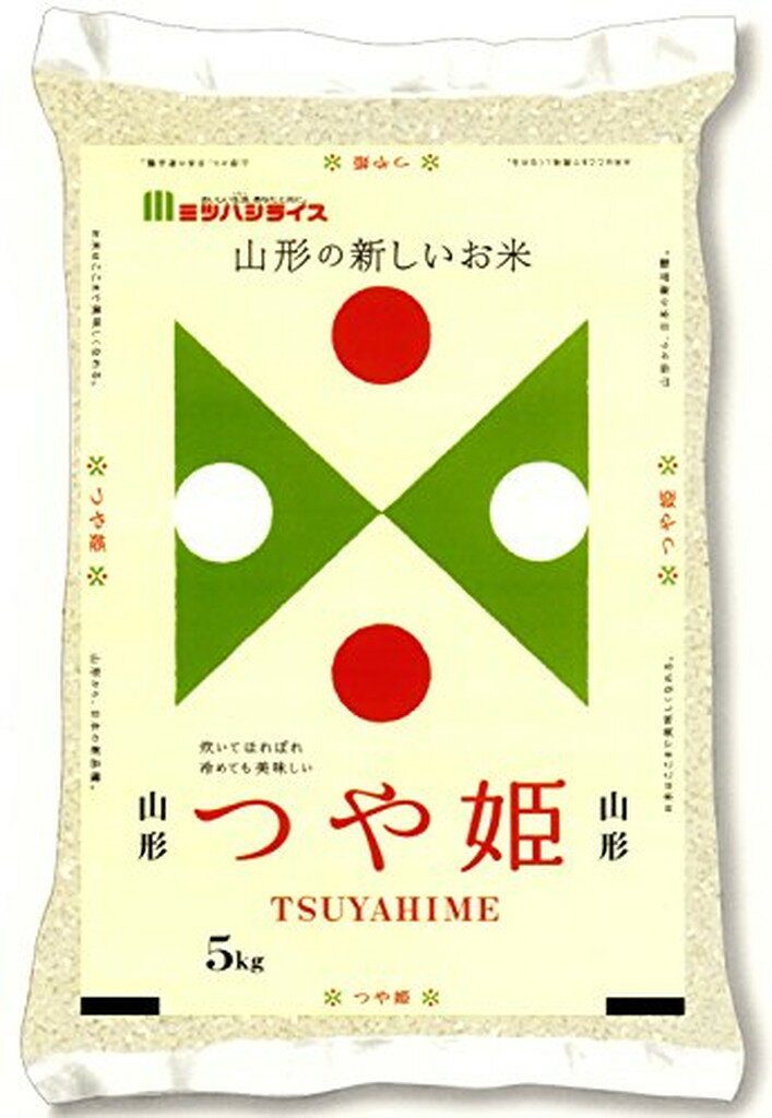 令和5年産 山形県産つや姫(5kg)[米 山形 つや姫 5kg 白米 精米]