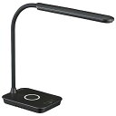 LEDデスクライト ワイヤレス充電機能付 ブラック ODS-LDQ338K-K(1個)【OHM】