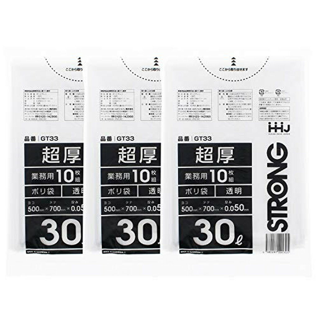  Ķݥ 0.05mm ̳ Ʃ 30L GT33(10*3ĥå)