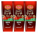 デルモンテ リコピンリッチトマトケチャップ PRO(1kg)