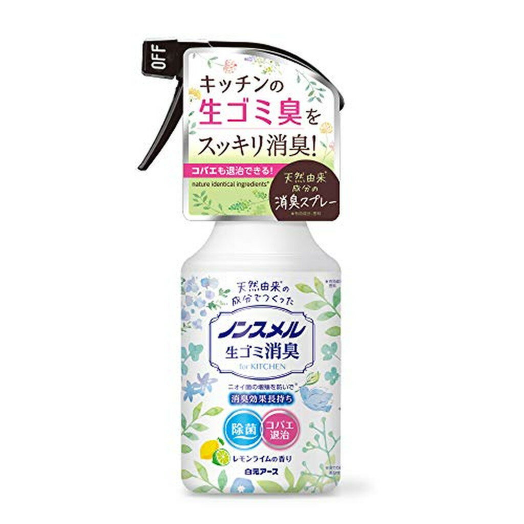 Υ󥹥 ߾ýץ졼(300ml)ڥΥ󥹥