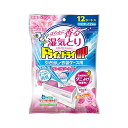 ドライ&ドライUP 引き出し・衣装ケース用 フローラルブーケの香り(1...(4)