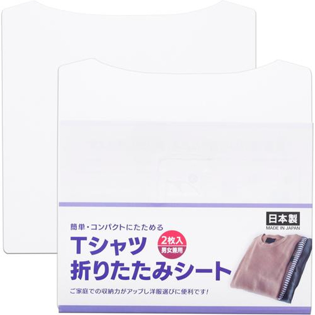 Tޤꤿߥ ȾƩ 21*21cm(2)