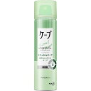 ヘアスプレーケープ ナチュラル＆キープ 無香料 小(50g)【ヘアスプレーケープ】