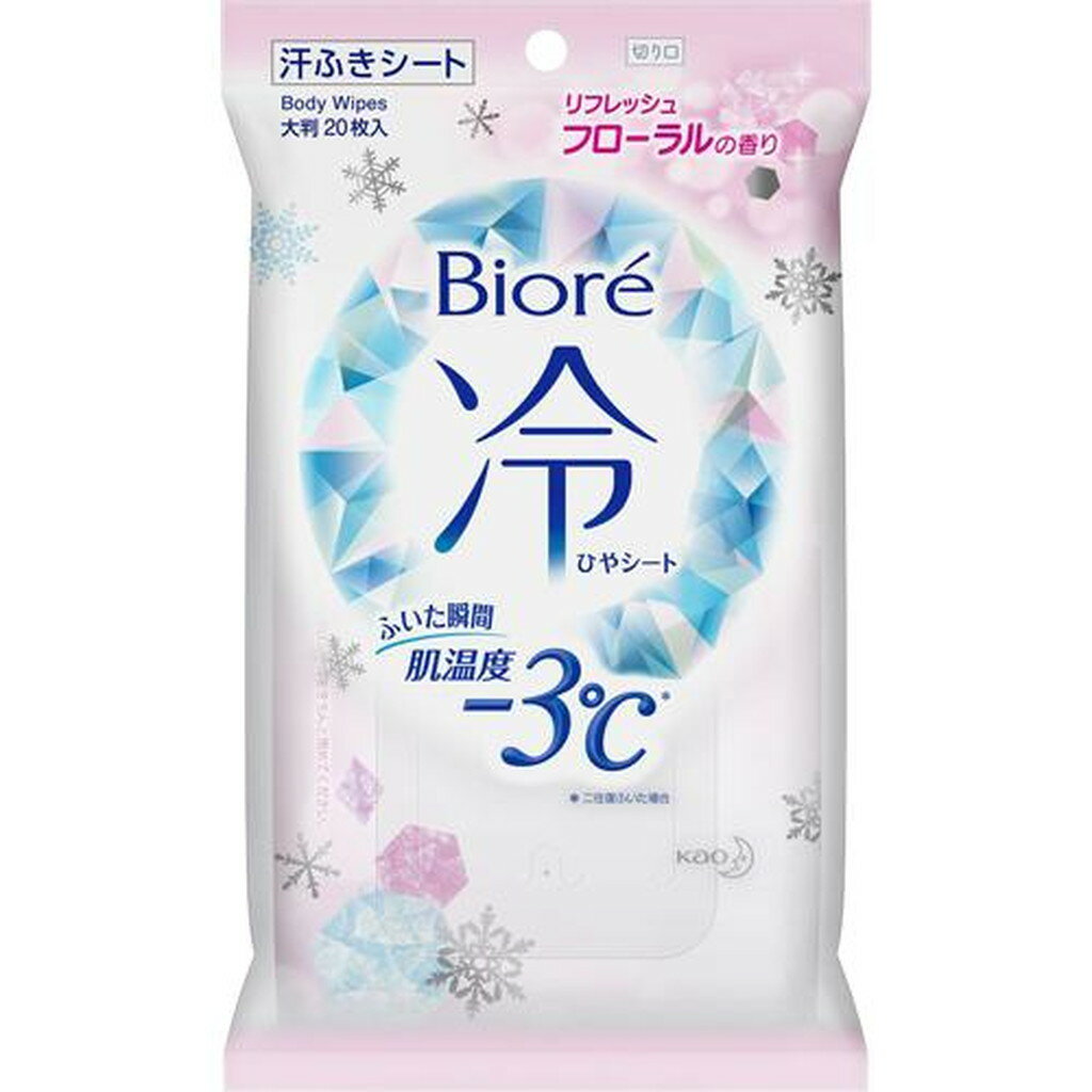 ӥ䥷 ե(20)ڥӥ