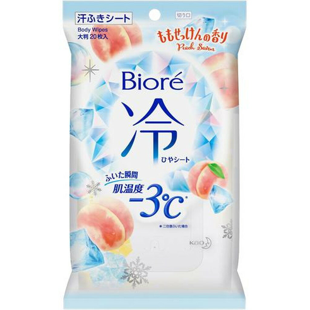 ӥ 䥷 ⤻äι(20)ڥӥ