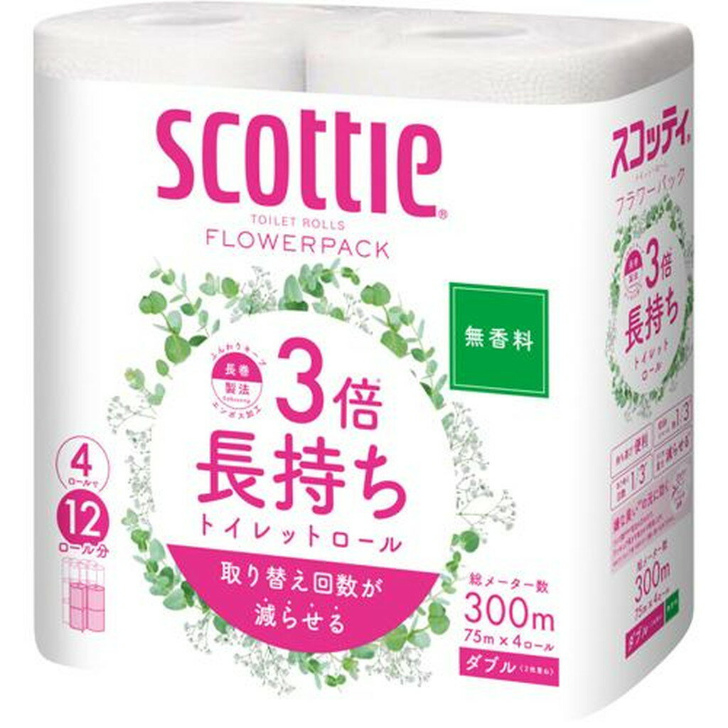 åƥ եѥå 3Ĺ ȥåȥڡѡ ̵ 75m ֥(4)ڥåƥ(SCOTTIE)