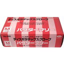 【訳あり】No.455 ディスポラテックスグローブ パウダーフリー Mサイズ(100枚入)