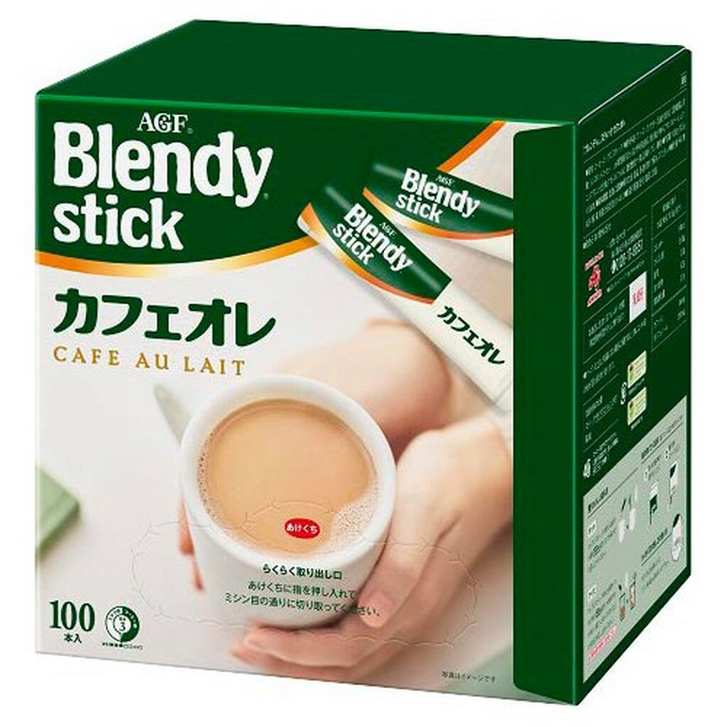 ブレンディ スティック カフェオレ スティックコーヒー(100本入)【ブレンディ(Blendy)】[インスタントコーヒー スティック]