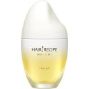 ヘアレシピ 和の実 さらとろ ライスオイルトリートメント(53ml)【ヘアレシピ(HAIR RECIPE)】