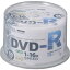 DVD-R 16®б ǡ ԥɥ PC-M16XDRD50S(50)OHM