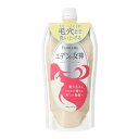 テラムス エデンの女神(280g)【イチオシ】【body_6】【ACos】
