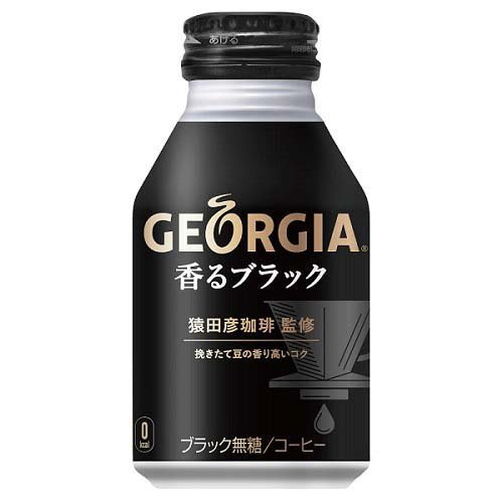 ジョージア 香るブラック(260ml*24本入)【ジョージア】[ボトル缶コーヒー]