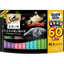 シーバ とろ～り メルティ とりささみ味＆海の幸グルメセレクション(12g 60本入)【シーバ(Sheba)】