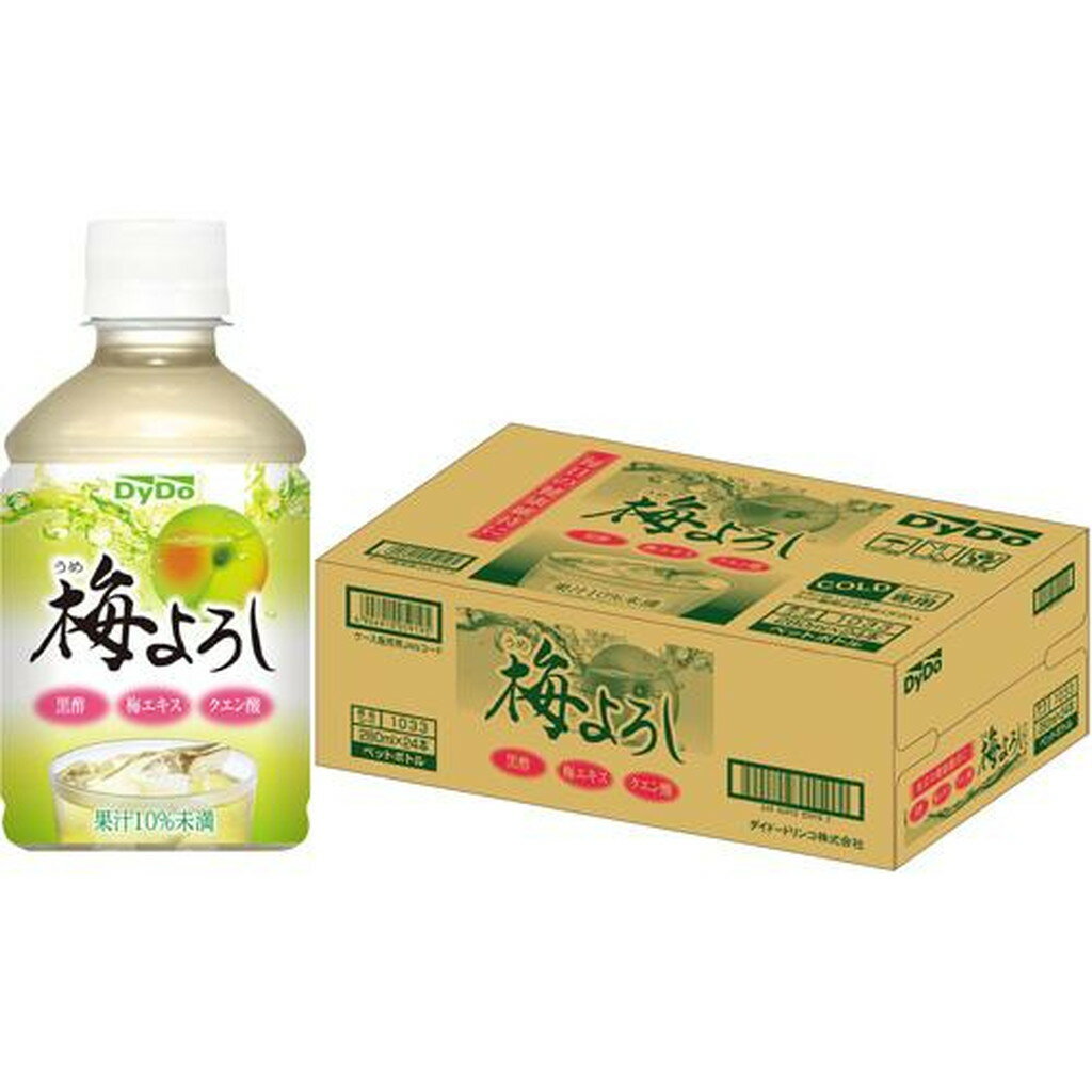 ダイドー 梅よろし(280ml*24本入)