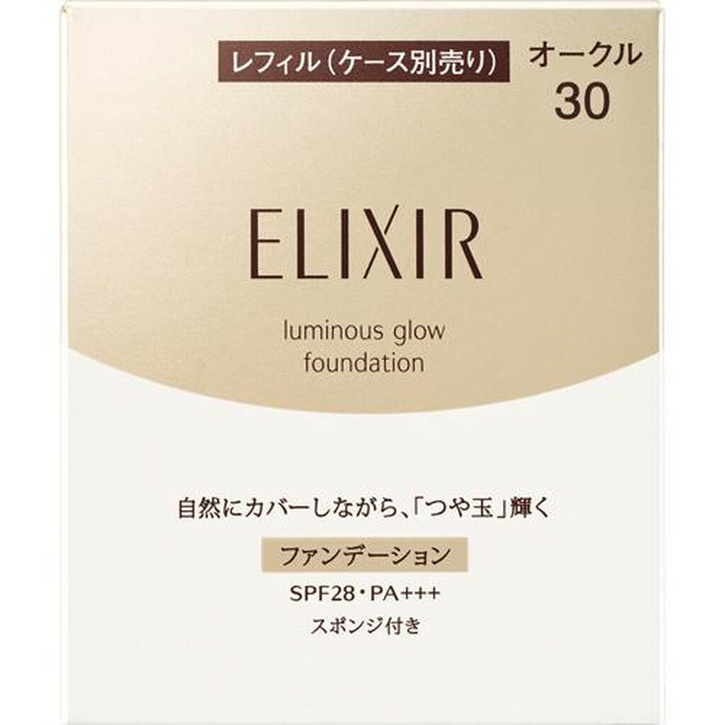 ꥯ륷ڥꥨ Ĥ̥եǡT 30(ե)SPF28 PA+++(10g)ڥꥯ ڥꥨ(E...