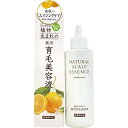 植物生まれの薬用育毛美容液(180ml)【ACos】