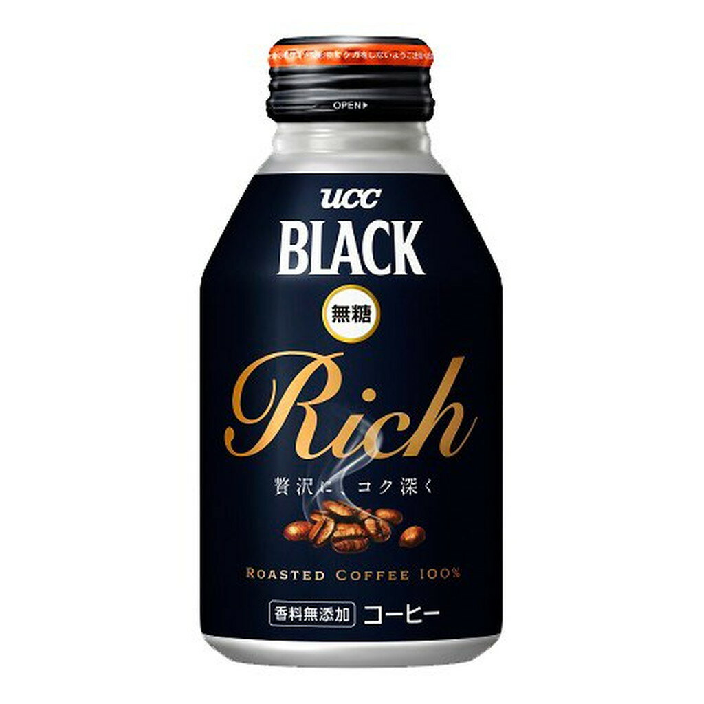 UCC BLACK無糖 RICH 缶(275g*24本入)【UCC ブラック】[アイスコーヒー アイス 缶コーヒー 香料無添加 ケース]