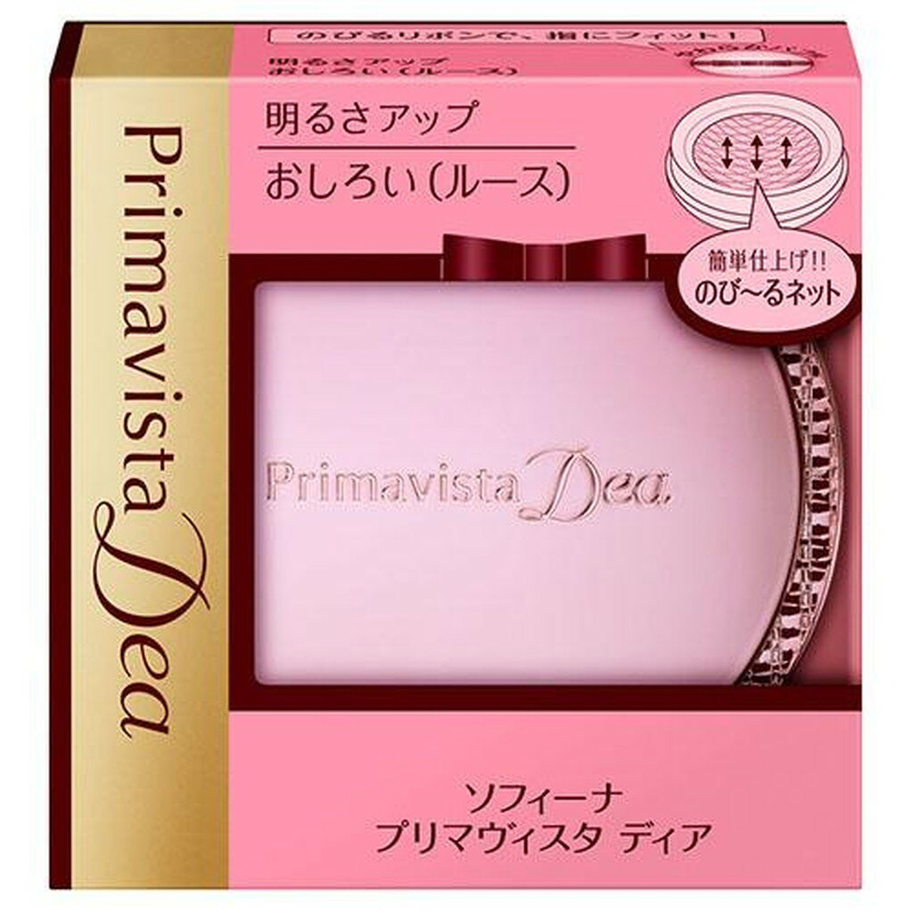 ե ץޥǥ 뤵åפ(5g)ڥץޥ ǥ(Primavista Dea)