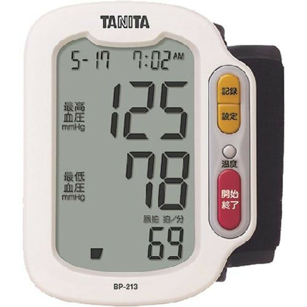 タニタ 手首式デジタル血圧計 ホワイト BP-213-WH(1台)【タニタ(TANITA)】[血圧計 手首式 BP-213 低室温で計測停止]