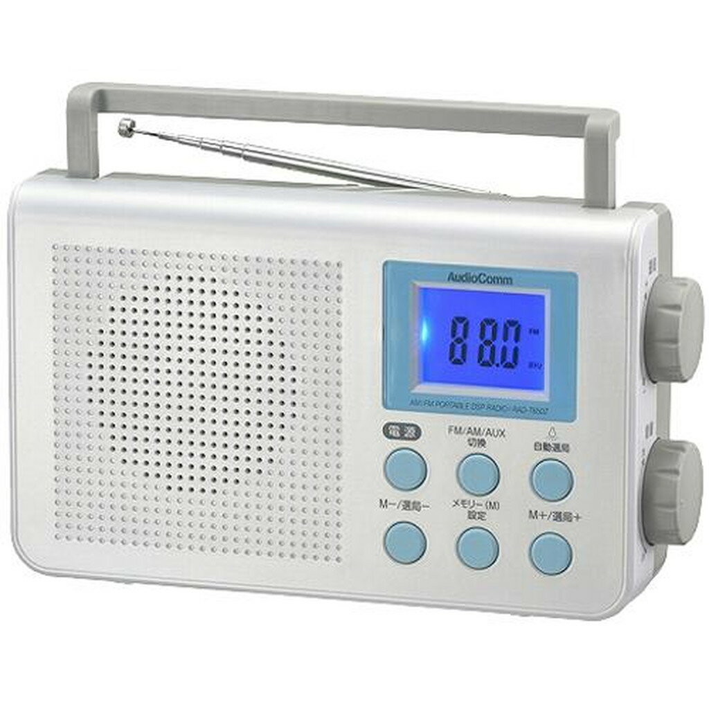 AudioComm ݡ֥DSP饸 AM/FM RAD-T650Z(1)OHM