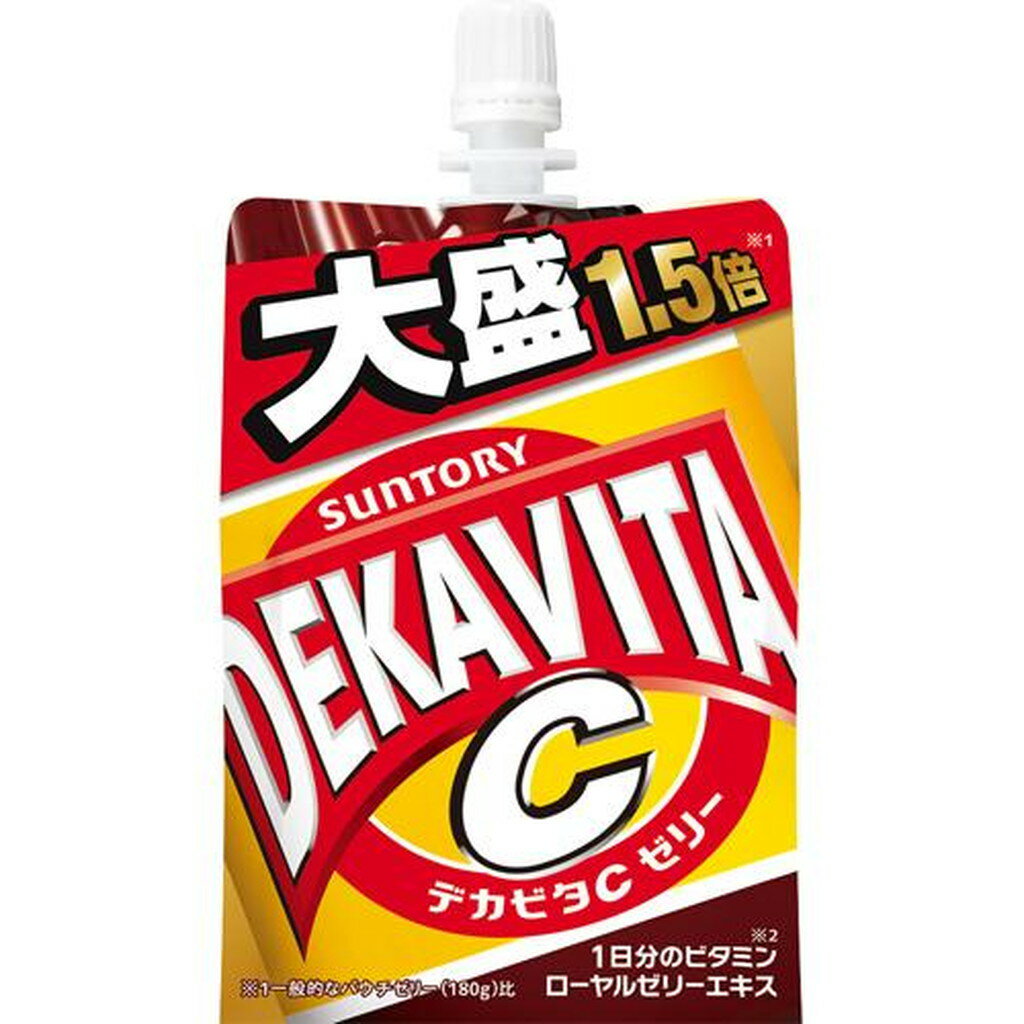 サントリー デカビタC ゼリー(270g*30個入)【デカビタC】