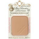 資生堂 マジョリカ マジョルカ スキンリメイカー ポアカバー オークル20(10g)【マジョリカ マジョルカ】