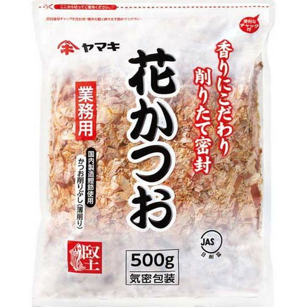 業務用花かつお 業務用(500g)[大容量 お得 お味噌汁 プロ仕様]のサムネイル