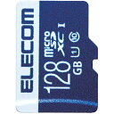 エレコム マイクロSD カード 128GB UHS-I U1 SD変換...(2)