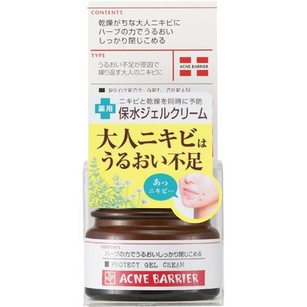 ͥХꥢ ѥץƥȥ륯꡼(33g)ڥͥХꥢ