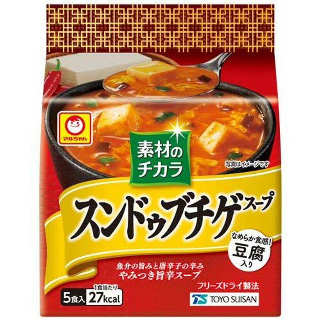 マルちゃん 素材のチカラ スンドゥブチゲスープ(6.6g*5食入)
