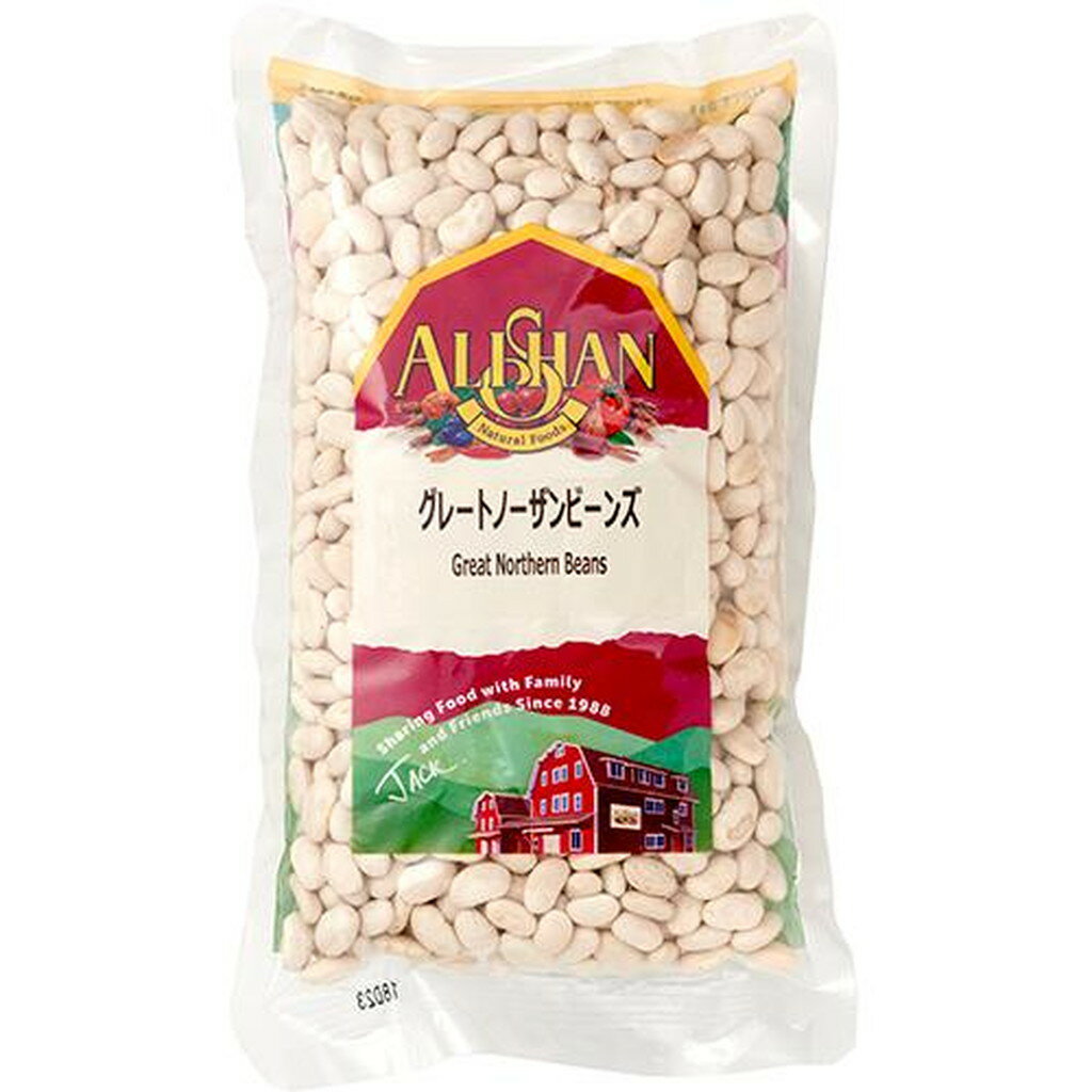 アリサン グレートノーザンビーンズ(500g)【アリサン】