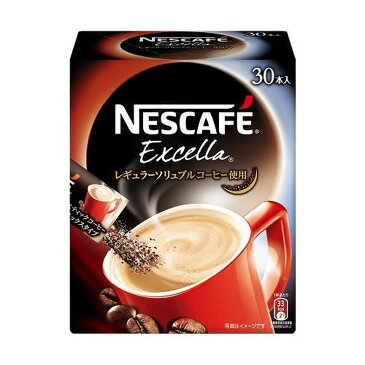 ネスカフェ エクセラ スティックコーヒー(30本入)【ネスカフェ(NESCAFE)】