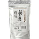 オーサワの有機玄米粉(300g)【org_7_more】【オーサワ】