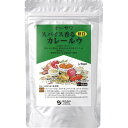 オーサワ スパイス香るカレールウ 甘口(120g)【オーサワ】