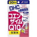 DHC コエンザイムQ10 包接体 20日分(40粒)【DHC サプリメント】