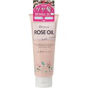 ロゼノア ローズオイル ヘアクリーム(150g)【ロゼノア】