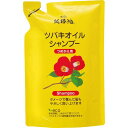 純椿油 ツバキオイル シャンプー つめかえ(380ml)【ツバキオイル(黒ばら本舗)】