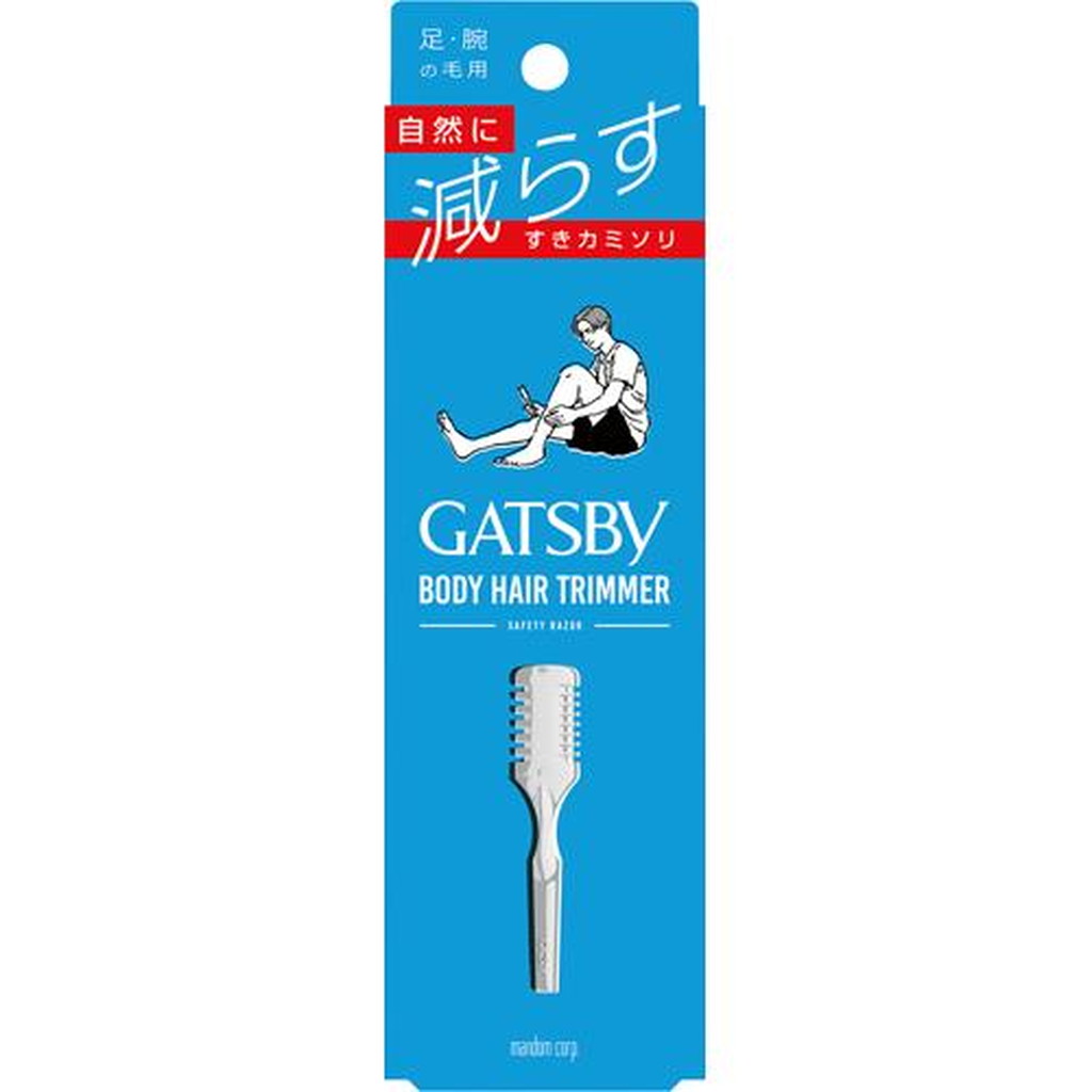 ギャツビー ボディヘアトリマー(1個)【GATSBY(ギャツビー)】