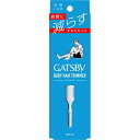 ギャツビー ボディヘアトリマー(1個)【GATSBY(ギャツビー)】