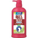 ペットキレイ 毎日でも洗えるリンスインシャンプー 愛犬用 ポンプ(550ml)【ペットキレイ】