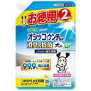 シュシュット!オシッコ・ウンチ専用 消臭&除菌 犬用 つめかえ用 大容量(480ml)【シュシュット!】