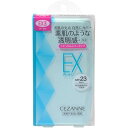 セザンヌ UVファンデーション EXプラス EX3 オークル(11g)【セザンヌ(CEZANNE)】