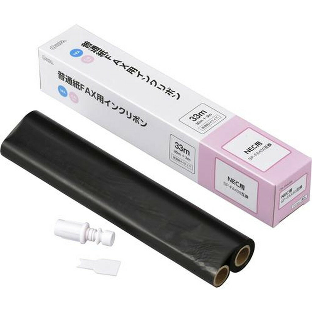 オーム 普通紙FAX用インクリボン C-Nタイプ 33m 01-3855(1本入)