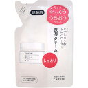 ちふれ 保湿クリーム 詰替用(56g)【ちふれ】