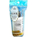 メイクブラシ&スポンジクリーナー SPV71176(80ml)